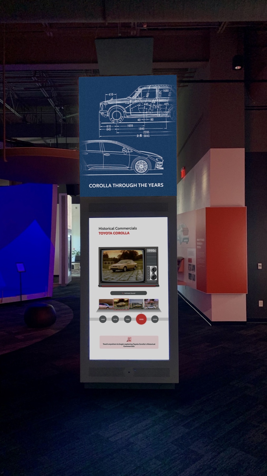 Commercials Tower portrait touchscreen