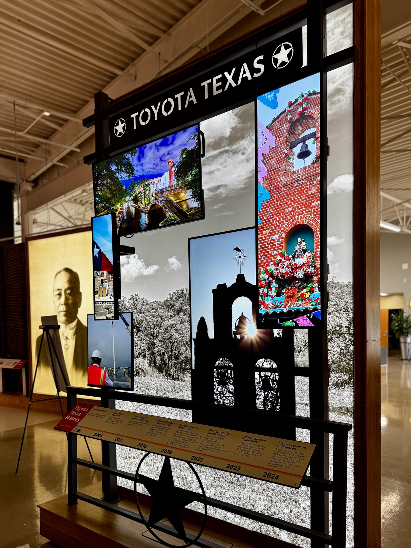 Touchscreen kiosk in exhibit space